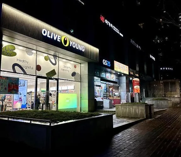 The View - Gongdeok Station 1min Walk Seul